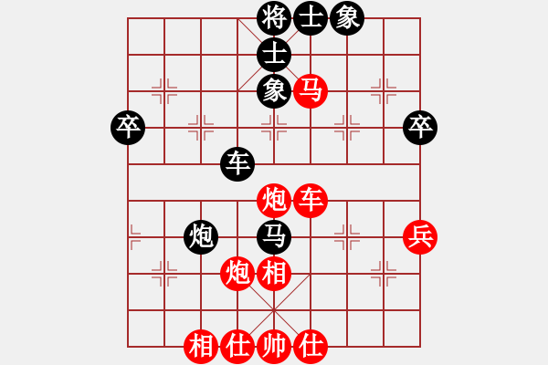 象棋棋譜圖片：中炮巡河車對(duì)屏風(fēng)馬(業(yè)五升業(yè)六評(píng)測(cè)對(duì)局)我先勝 - 步數(shù)：63 