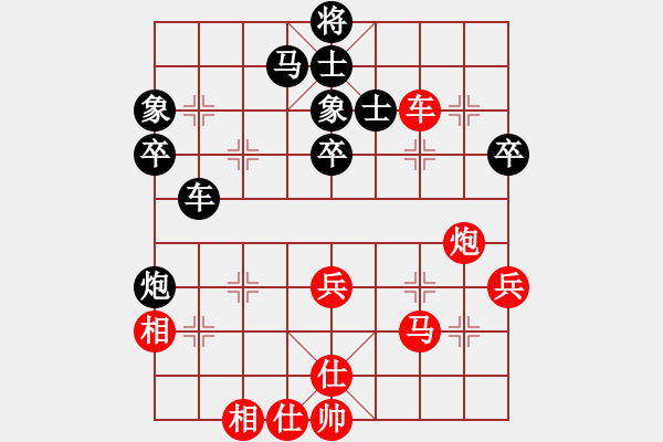 象棋棋譜圖片：血戰(zhàn)橫溝橋(2段)-和-劍鋒真入鞘(3段) - 步數(shù)：60 