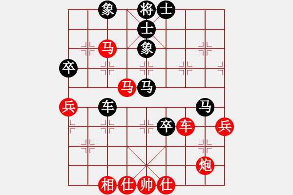 象棋棋譜圖片：電工機(jī)械(日帥)-負(fù)-我真的很臭(7段) - 步數(shù)：100 