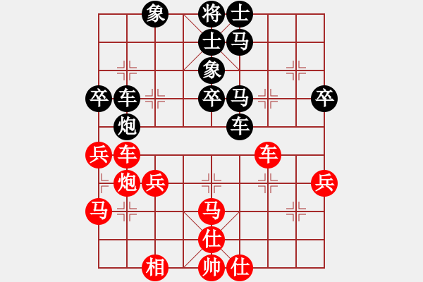 象棋棋譜圖片：電工機(jī)械(日帥)-負(fù)-我真的很臭(7段) - 步數(shù)：50 