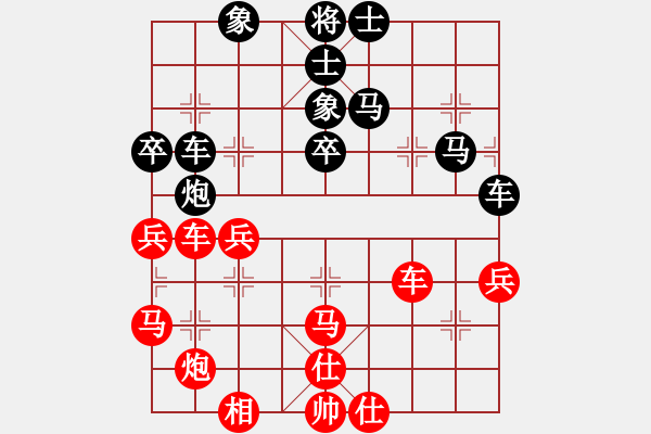 象棋棋譜圖片：電工機(jī)械(日帥)-負(fù)-我真的很臭(7段) - 步數(shù)：70 