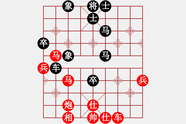 象棋棋譜圖片：電工機(jī)械(日帥)-負(fù)-我真的很臭(7段) - 步數(shù)：90 