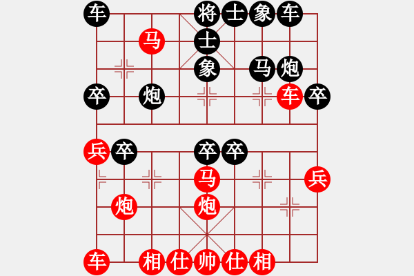 象棋棋譜圖片：不許耍賴(9星)-勝-人弱電腦強(qiáng)(9星) - 步數(shù)：33 