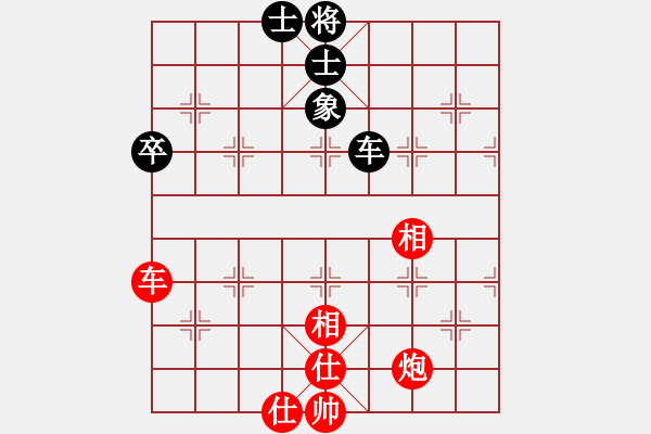 象棋棋譜圖片：嘉鑫實業(yè)俱樂部 巫兆強 勝 綏中棋院俱樂部 馮秀業(yè) - 步數(shù)：120 