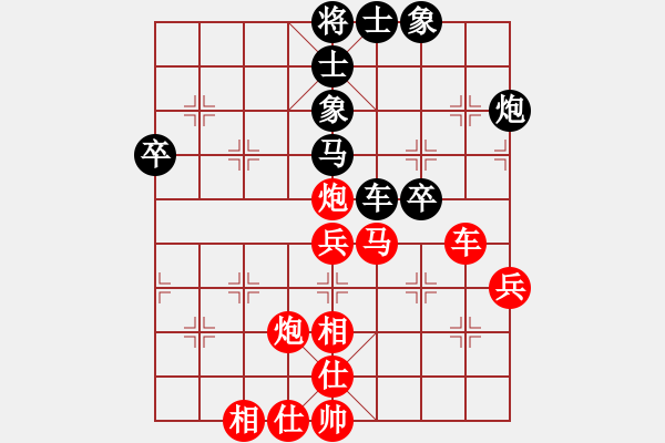 象棋棋譜圖片：嘉鑫實業(yè)俱樂部 巫兆強 勝 綏中棋院俱樂部 馮秀業(yè) - 步數(shù)：60 