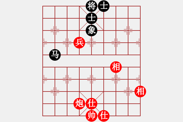 象棋棋譜圖片：和棋社會[紅] -先和- 拾愛堂主[黑] - 步數(shù)：100 