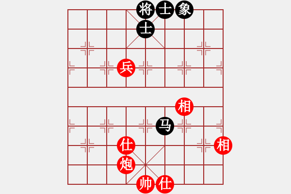 象棋棋譜圖片：和棋社會[紅] -先和- 拾愛堂主[黑] - 步數(shù)：110 