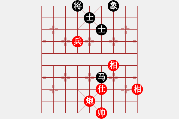 象棋棋譜圖片：和棋社會[紅] -先和- 拾愛堂主[黑] - 步數(shù)：120 