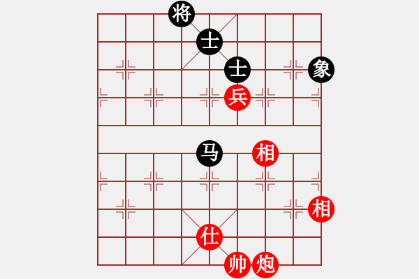 象棋棋譜圖片：和棋社會[紅] -先和- 拾愛堂主[黑] - 步數(shù)：130 