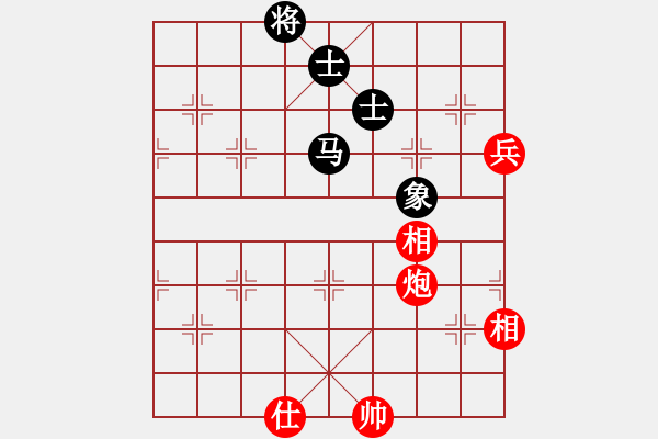 象棋棋譜圖片：和棋社會[紅] -先和- 拾愛堂主[黑] - 步數(shù)：140 