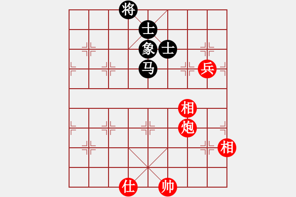 象棋棋譜圖片：和棋社會[紅] -先和- 拾愛堂主[黑] - 步數(shù)：142 