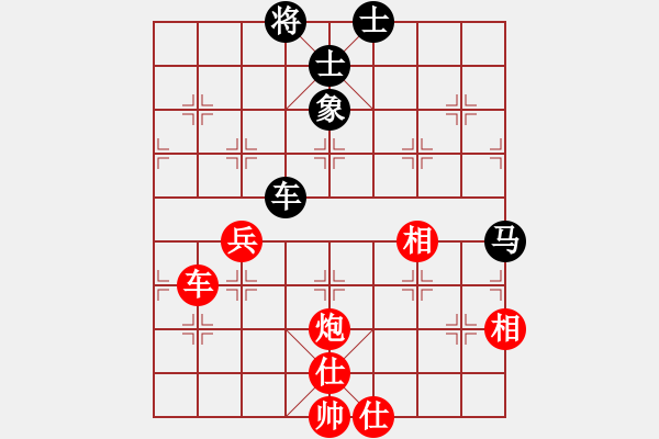 象棋棋譜圖片：和棋社會[紅] -先和- 拾愛堂主[黑] - 步數(shù)：80 