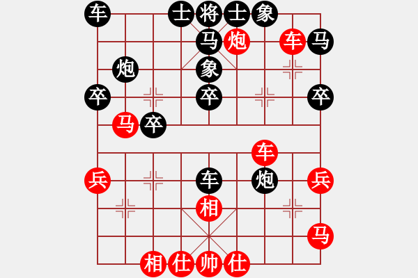 象棋棋譜圖片：喵星人負(fù)河?xùn)|獅吼 - 步數(shù)：40 