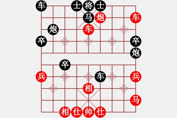 象棋棋譜圖片：喵星人負(fù)河?xùn)|獅吼 - 步數(shù)：50 