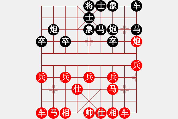 象棋棋譜圖片：中炮對拐腳馬 - 步數(shù)：19 