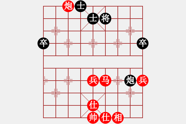 象棋棋譜圖片：第07輪 第07臺 九江 周平勇 先勝 上饒 鄭常燈 - 步數(shù)：89 