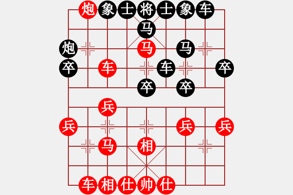 象棋棋譜圖片：全一同(5弦)-勝-jakee(3弦) - 步數(shù)：35 