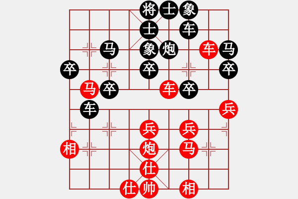 象棋棋譜圖片：小亮-勝-QQ棋友(中炮對(duì)單提馬)-0016 - 步數(shù)：30 