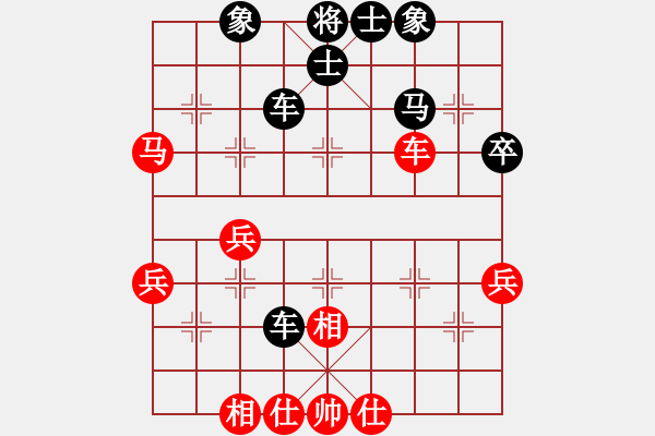 象棋棋谱图片：余祖望 先负 吴伟豪 - 步数：70 