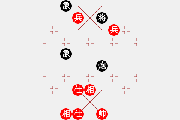 象棋棋譜圖片：象棋稅務(wù)官(日帥)-和-周村熟男(1段) - 步數(shù)：130 