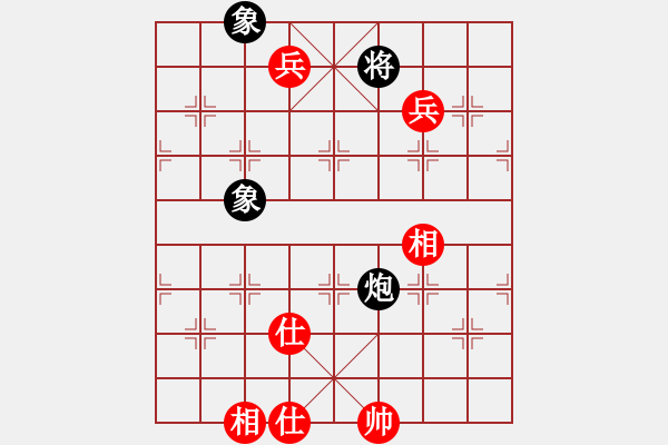 象棋棋譜圖片：象棋稅務(wù)官(日帥)-和-周村熟男(1段) - 步數(shù)：132 