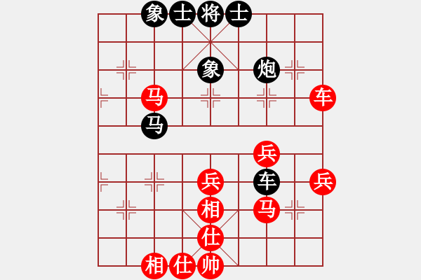 象棋棋譜圖片：象棋稅務(wù)官(日帥)-和-周村熟男(1段) - 步數(shù)：50 