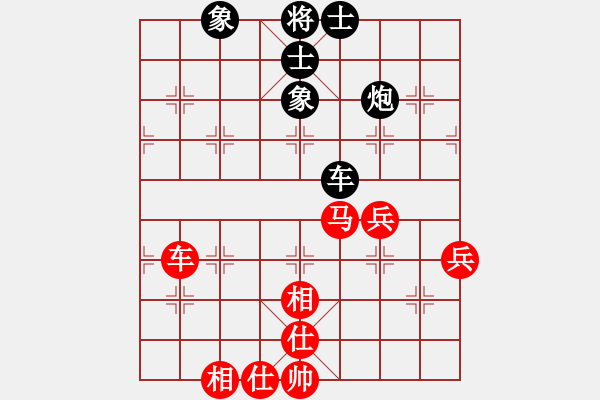 象棋棋譜圖片：象棋稅務(wù)官(日帥)-和-周村熟男(1段) - 步數(shù)：70 