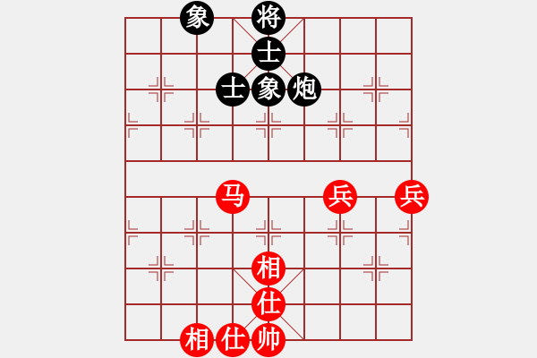 象棋棋譜圖片：象棋稅務(wù)官(日帥)-和-周村熟男(1段) - 步數(shù)：80 