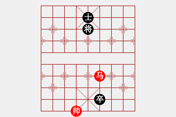 象棋棋譜圖片：第068局  白鶴避煙 - 步數(shù)：48 