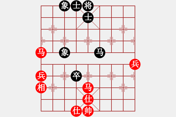 象棋棋譜圖片：bbboy002(0舵)-勝-品茶觀雨(2舵) - 步數(shù)：70 