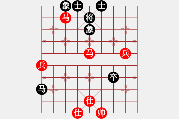 象棋棋譜圖片：bbboy002(0舵)-勝-品茶觀雨(2舵) - 步數(shù)：90 