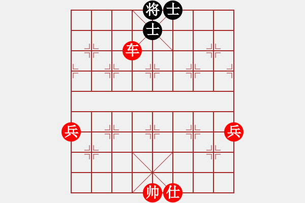 象棋棋譜圖片：老棋迷(2星)-勝-天龍飛俠(1弦) - 步數(shù)：89 