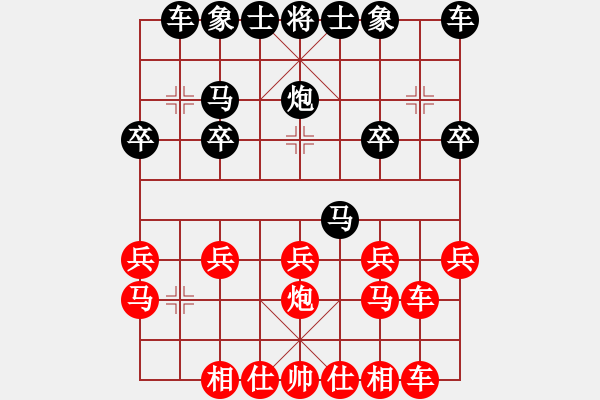 象棋棋譜圖片：推演棋盤[一]中炮激進(jìn)中兵對單提馬之兵五平六嗎八進(jìn)七 - 步數(shù)：20 