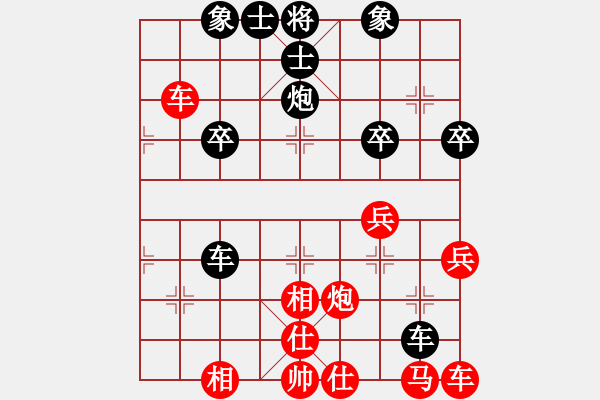 象棋棋譜圖片：3083232(校尉) 負(fù) 2436645(中郎將) - 步數(shù)：30 