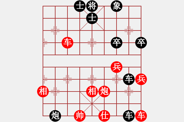 象棋棋譜圖片：3083232(校尉) 負(fù) 2436645(中郎將) - 步數(shù)：40 