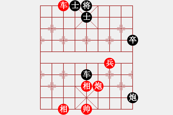 象棋棋譜圖片：3083232(校尉) 負(fù) 2436645(中郎將) - 步數(shù)：60 