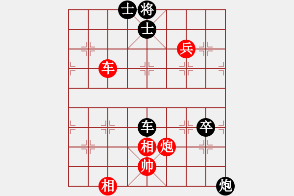 象棋棋譜圖片：3083232(校尉) 負(fù) 2436645(中郎將) - 步數(shù)：70 