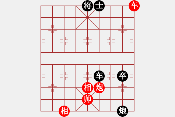 象棋棋譜圖片：3083232(校尉) 負(fù) 2436645(中郎將) - 步數(shù)：80 