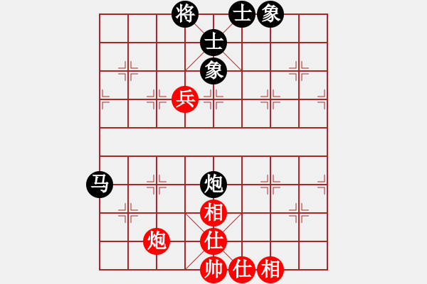 象棋棋谱图片：张桂敏 先和 詹敏珠 - 步数：100 