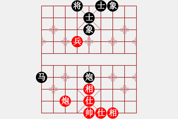 象棋棋譜圖片：張桂敏 先和 詹敏珠 - 步數(shù)：100 