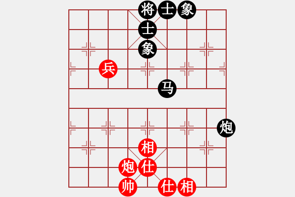 象棋棋谱图片：张桂敏 先和 詹敏珠 - 步数：110 