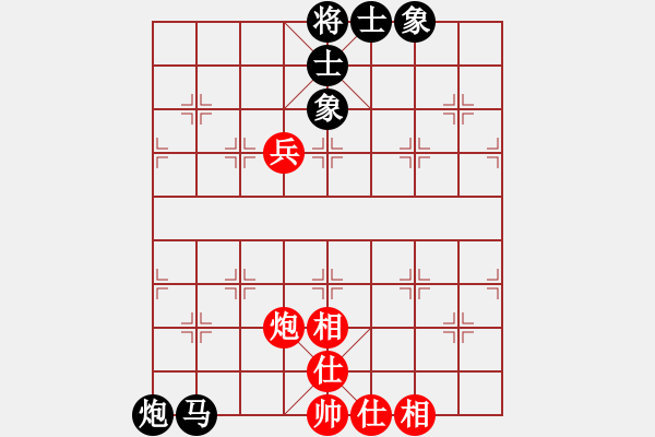 象棋棋谱图片：张桂敏 先和 詹敏珠 - 步数：120 