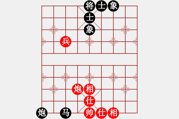 象棋棋谱图片：张桂敏 先和 詹敏珠 - 步数：130 