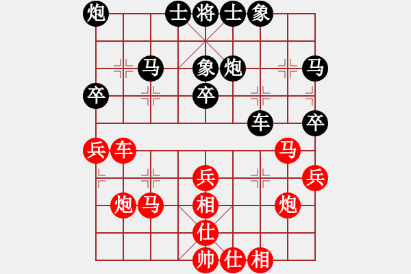 象棋棋谱图片：张桂敏 先和 詹敏珠 - 步数：40 