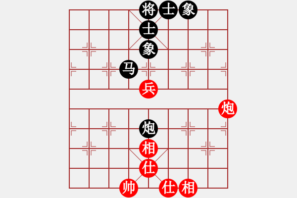 象棋棋谱图片：张桂敏 先和 詹敏珠 - 步数：90 
