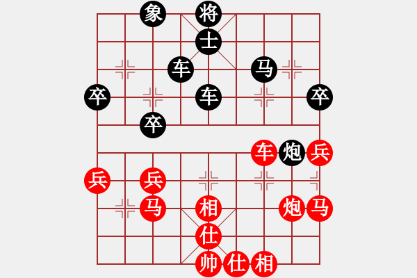 象棋棋譜圖片：飄雨[981585826] -VS- 橫才俊儒[292832991] - 步數(shù)：60 