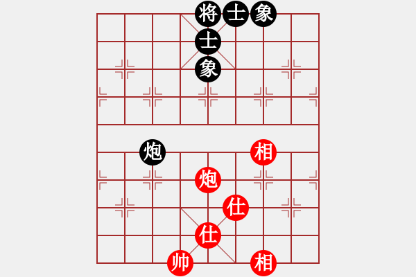 象棋棋譜圖片：qmssb(9星)-和-abcdeedcba(9星) - 步數(shù)：100 