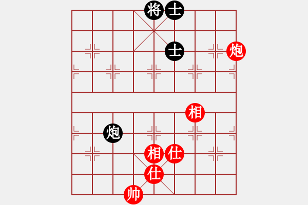 象棋棋譜圖片：qmssb(9星)-和-abcdeedcba(9星) - 步數(shù)：110 