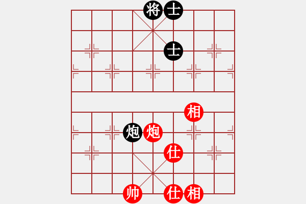 象棋棋譜圖片：qmssb(9星)-和-abcdeedcba(9星) - 步數(shù)：120 