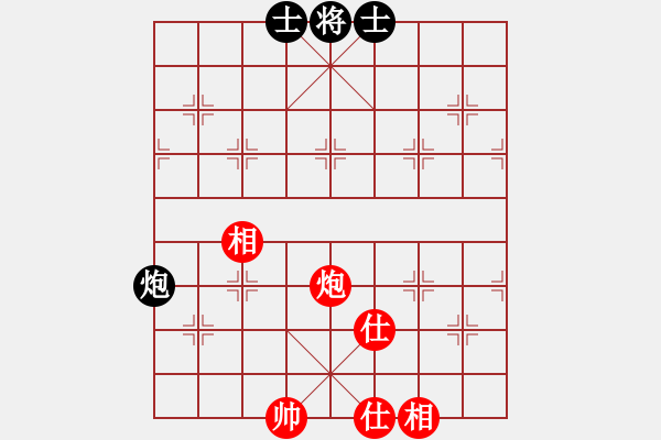 象棋棋譜圖片：qmssb(9星)-和-abcdeedcba(9星) - 步數(shù)：130 